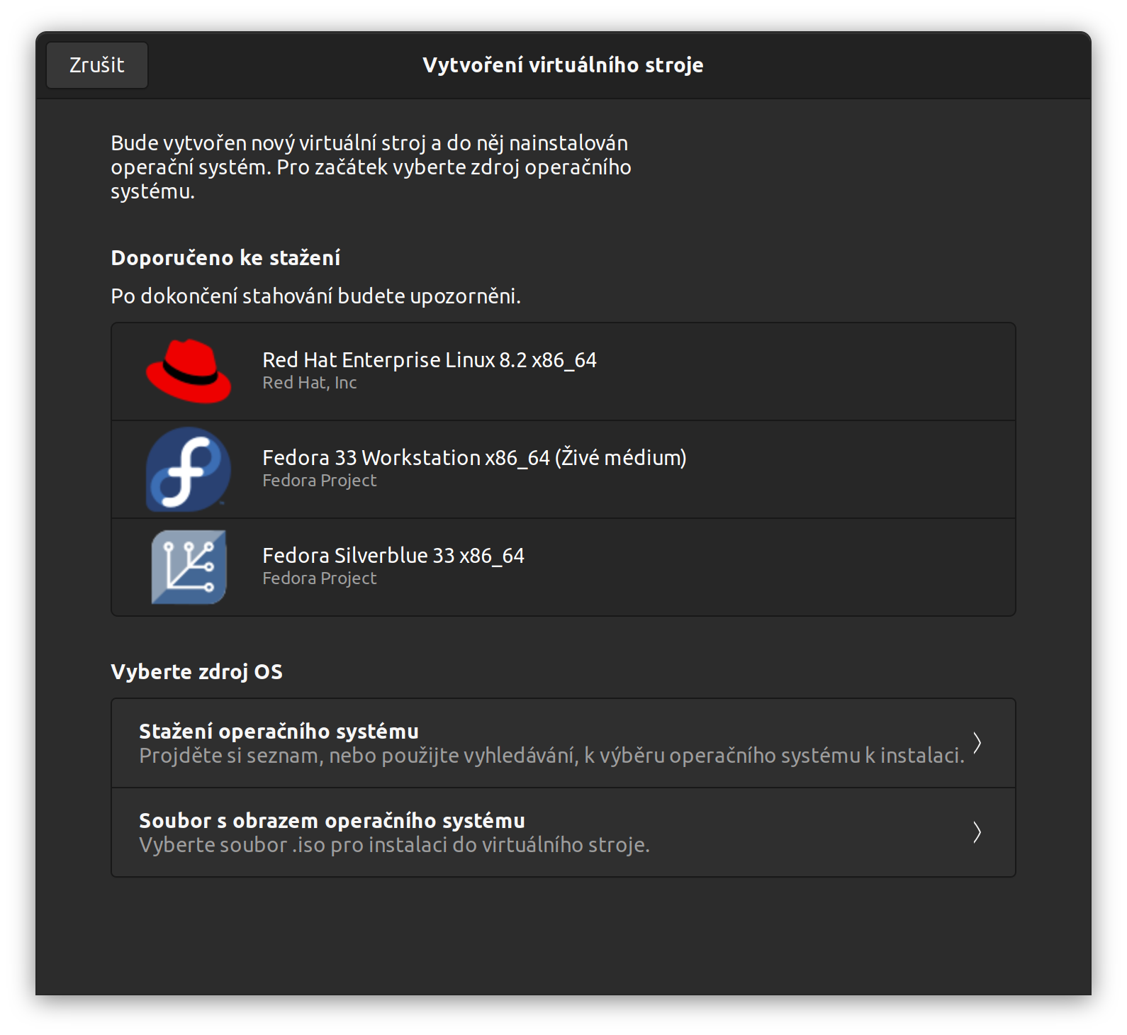 software image